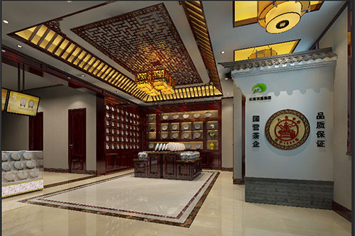 浦口古朴典雅的中式茶叶店大堂设计效果图